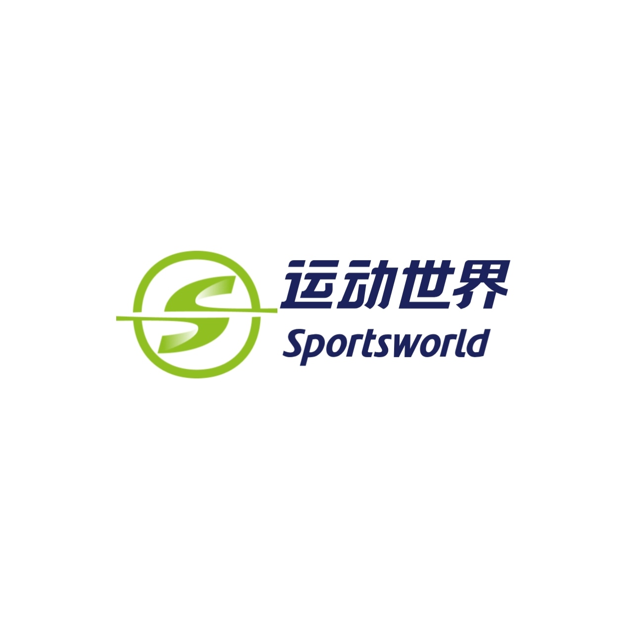 运动世界校园跑
